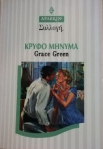 αρχείο λήψης22